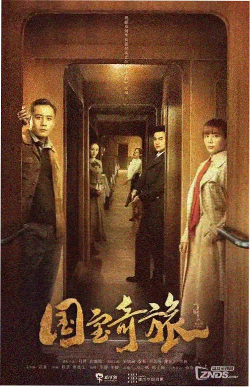 治愈系动画完播率数据分析资讯